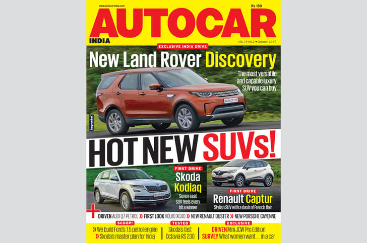 Autocar India: October 2017